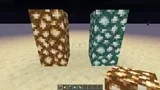 Kako namestiti Glowstone (Minecraft) na strežnik CentOS 7