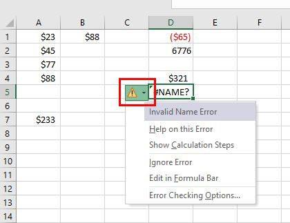 Microsoft Excel: Τρόπος εισαγωγής βασικών τύπων