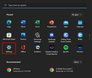 Windows 11: Si të aktivizoni/çaktivizoni SmartScreen