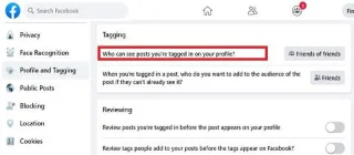Facebook: Як приховати позначені тегами фотографії