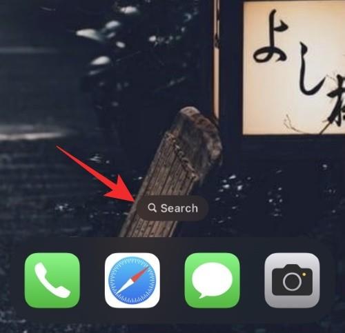 Mi a Keresés gomb a kezdőképernyőn iOS 16 rendszeren?