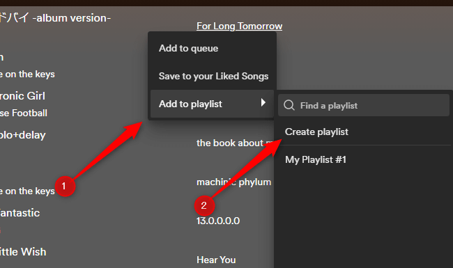 Як скопіювати список відтворення Spotify