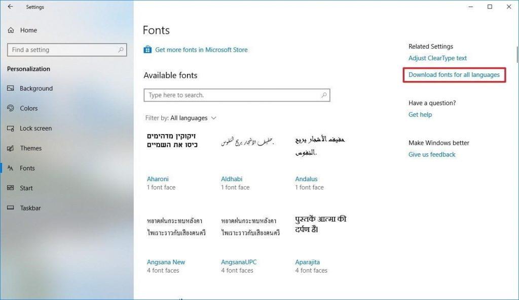 Πώς να χρησιμοποιήσετε τις νέες ρυθμίσεις γραμματοσειράς των Windows 10