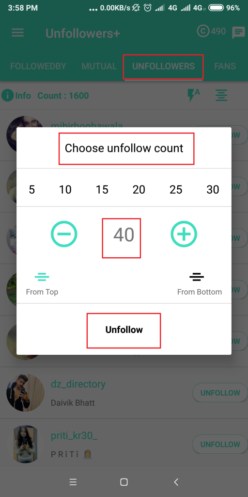 Πώς να κάνετε μαζική Unfollow στο Instagram