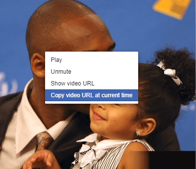 Πώς να κατεβάσετε ιδιωτικά βίντεο στο Facebook