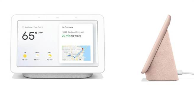 Kako koristiti Google Home Hub kod kuće