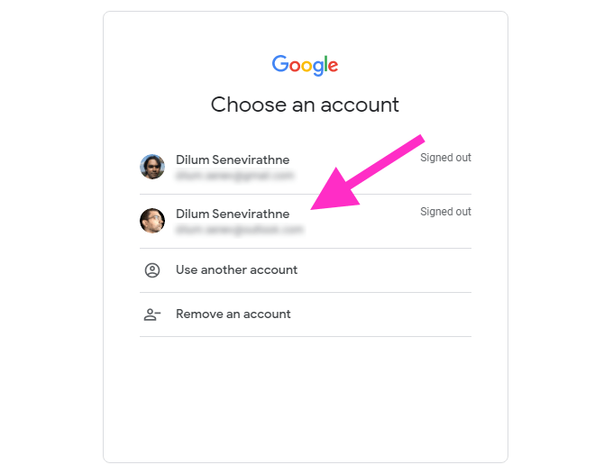 Как да промените профила в Google по подразбиране