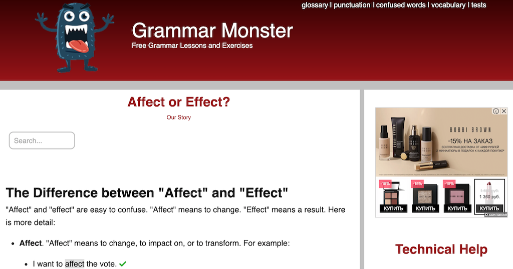 Постраждалі проти постраждалих: 10 сайтів, які навчать вас правильному використанню англійської граматики