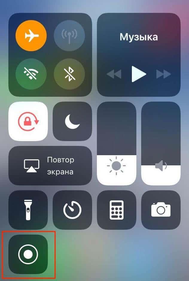 Ako stiahnuť instagramový kotúč na iPhone a Android