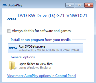 Как да конфигурирате AutoPlay в Windows 7 и 10