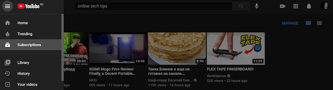 Com desactivar i gestionar les notificacions de YouTube