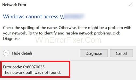 Код грешке: 0к80070035 – Мрежна путања није пронађена {решено}