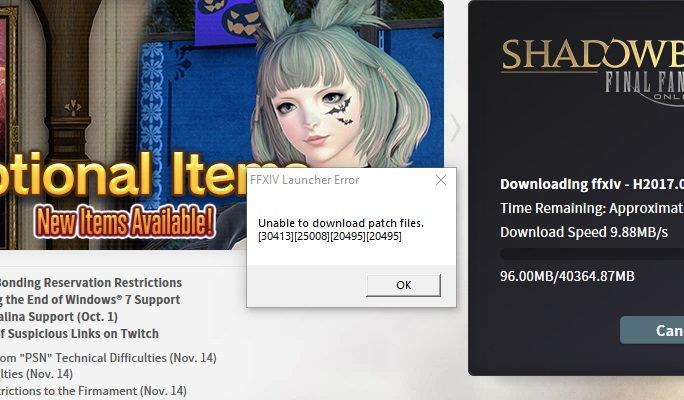 FFXIV No es poden baixar els fitxers de pedaços {Solved}