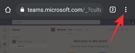 Πώς να αφαιρέσετε τη φωτογραφία σας από το Microsoft Teams σε κινητό ή υπολογιστή